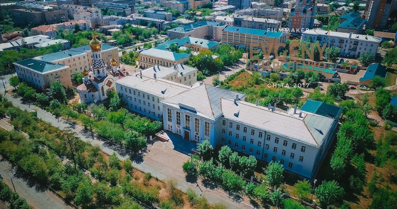Chita State Medical Academy