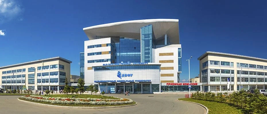 Far Eastern Federal University