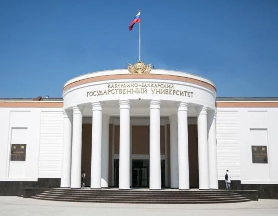 Kabardino Balkarian State Medical University