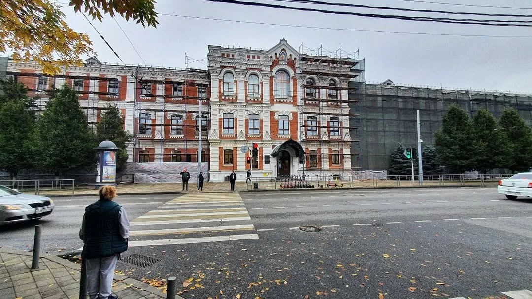 Kuban State Medical University