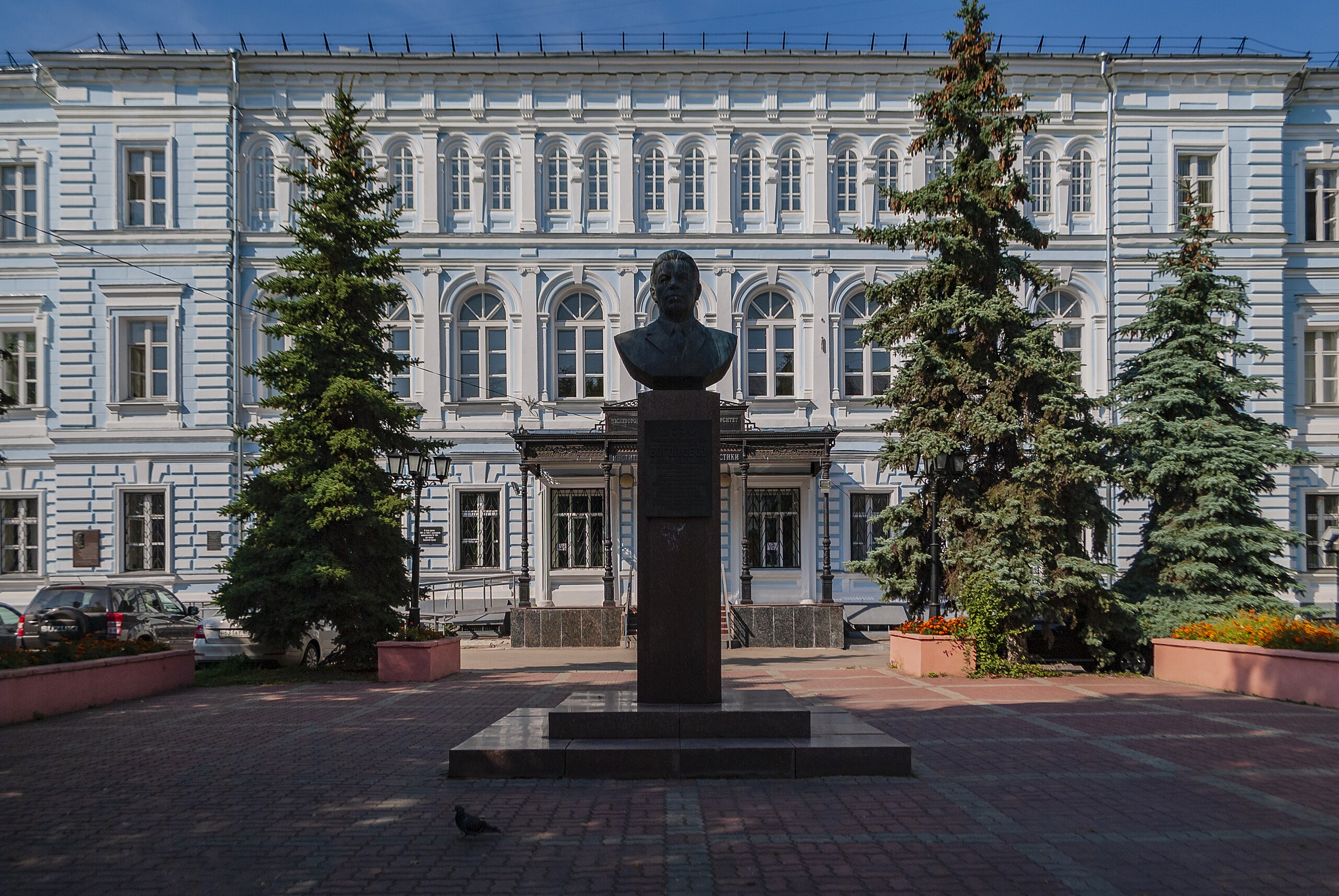  Lobachevsky National Research Medical University
