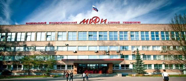 MEPhI National Research Nuclear University Obninsk