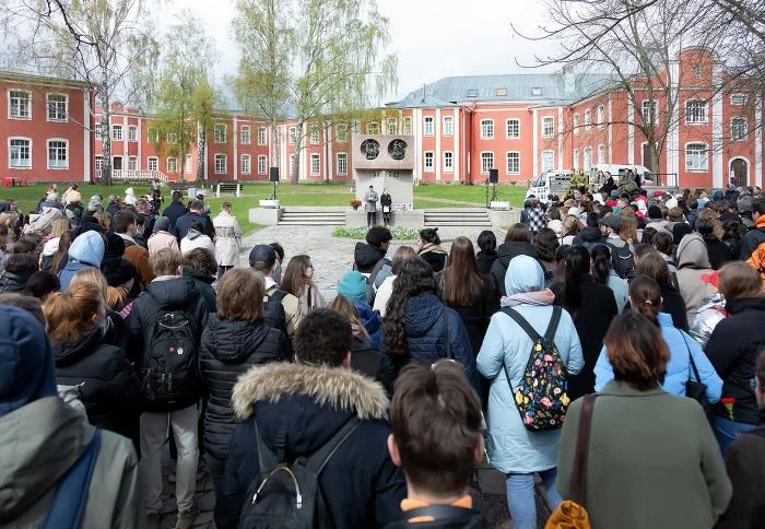 NORTH WESTERN STATE MEDICAL UNIVERSITY