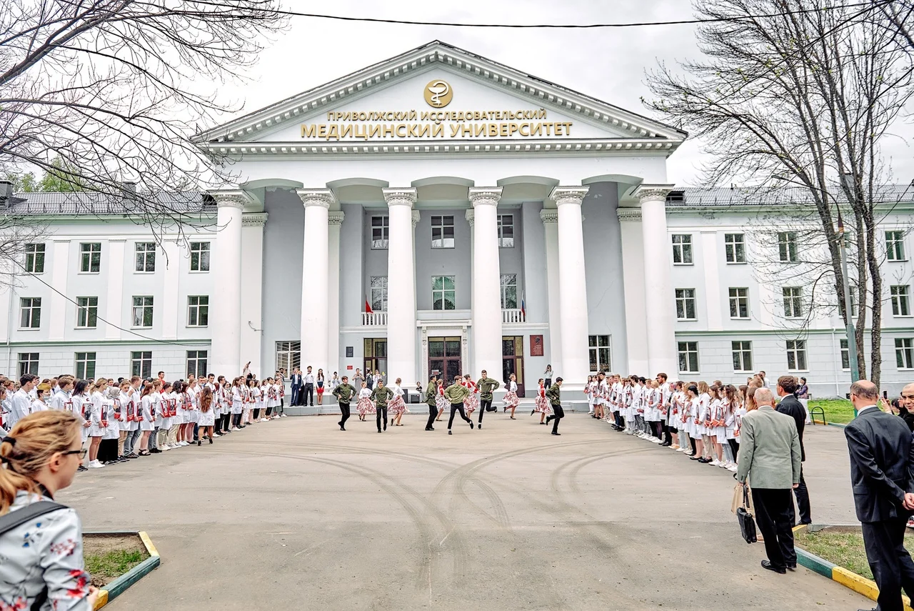 Privozhsky Research Medical University