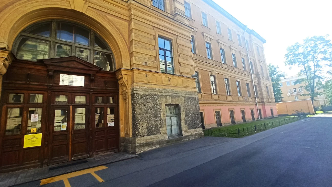 Saint Petersburg State University of Veterinary Medicine