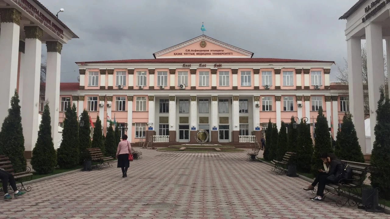 Asfendiyarov Kazakh National Medical University