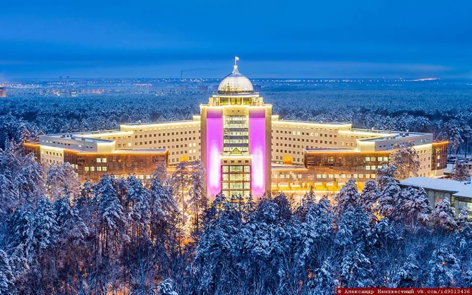 Novosibirsk State Medical University